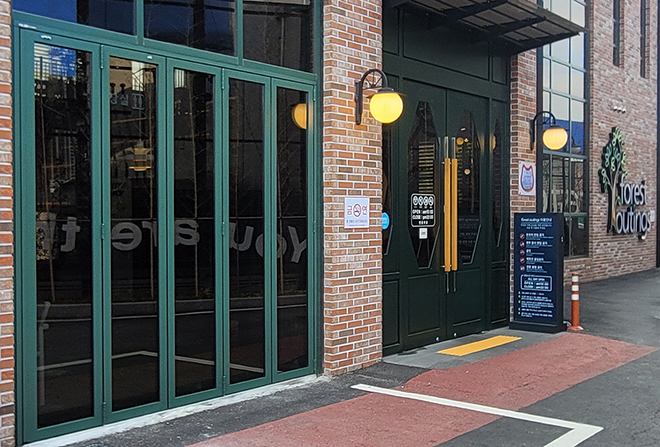 Insulated Folding Door Image 2