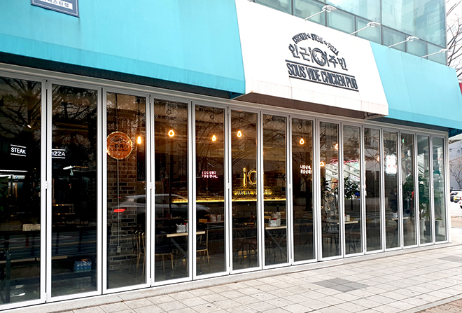 Insulated Folding Door Image 5