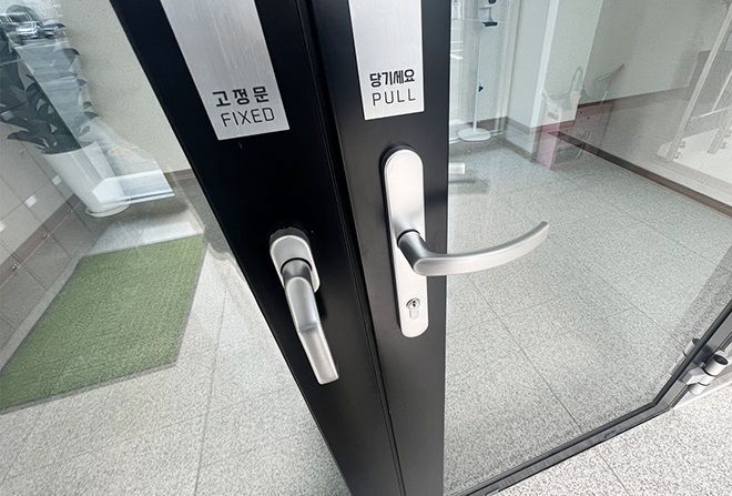 System Door (90mm) Image 5