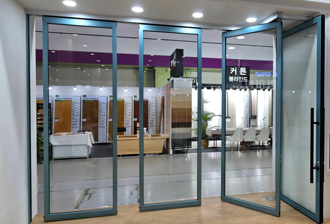 Frame Moving Wall Image1