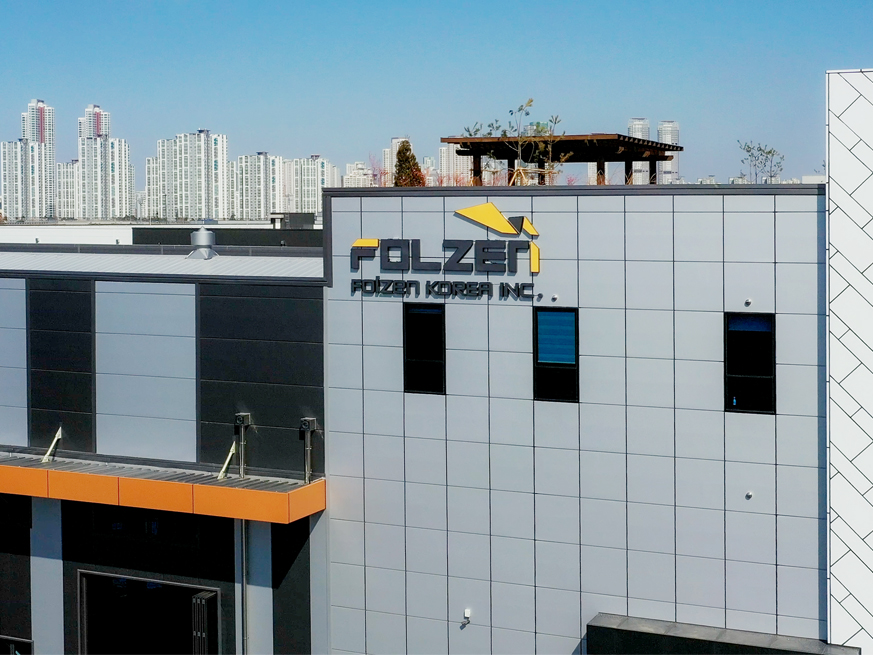 회사전경 8번 이미지